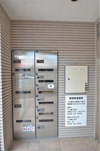 フォルテ湘南台 その他外観4