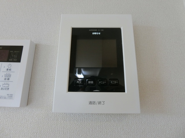FRESCA弥生台B棟 その他6