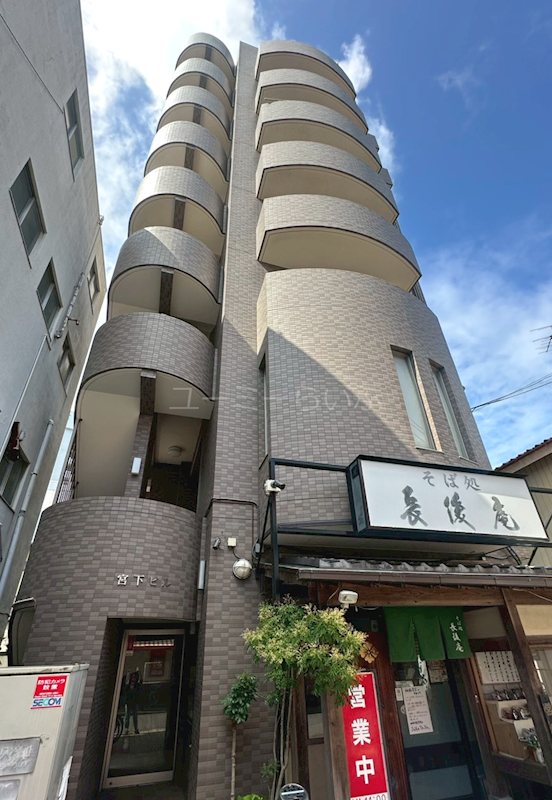 宮下ビル 306号室 外観