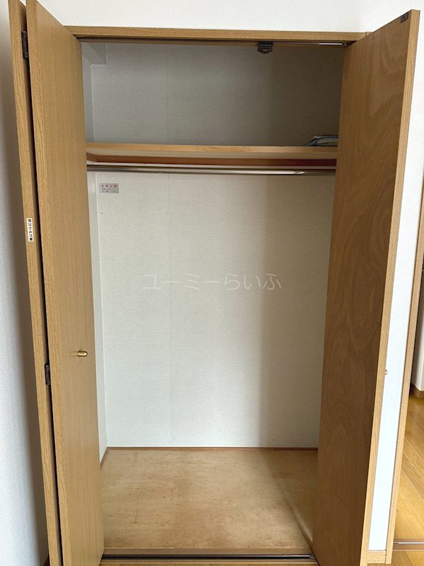 宮下ビル 収納
