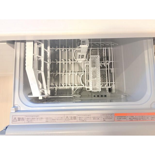 グランテム本厚木 その他設備