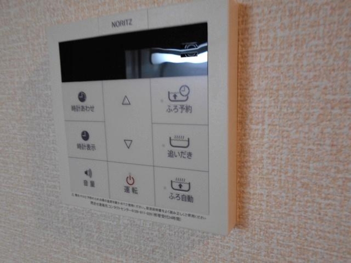 ハウス山吹林山 その他20