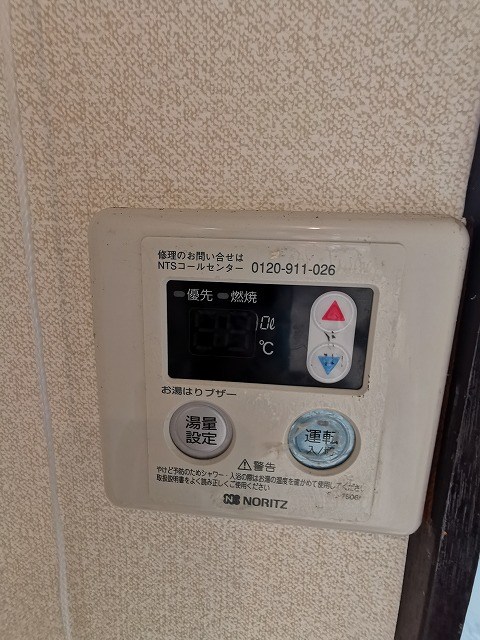 メゾンＴ＆Ｋ その他