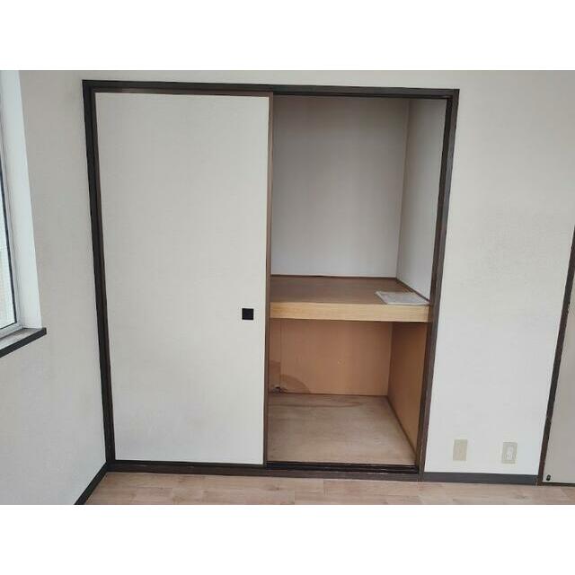 メゾン吉沢 その他部屋・スペース