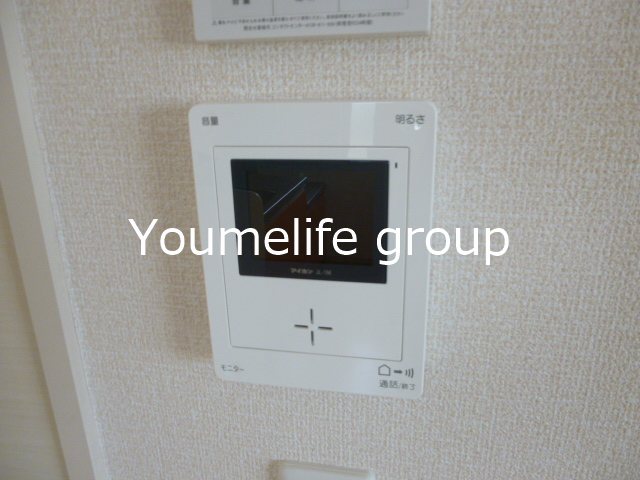 アルセード その他4