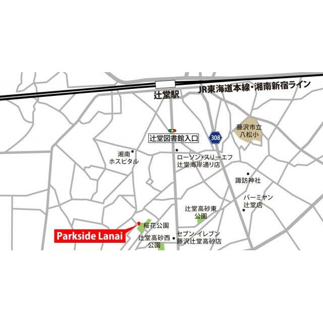 Ｐａｒｋｓｉｄｅ　Ｌａｎａｉ その他10