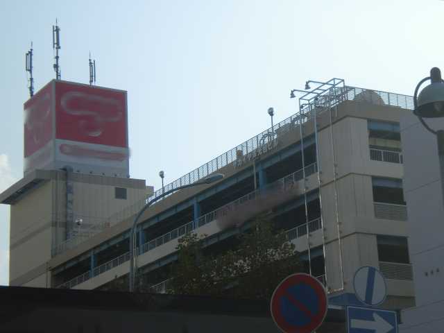 ATB 錦衣 その他外観5
