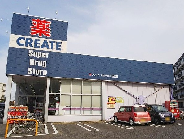 ブリュージュ テラスの写真20