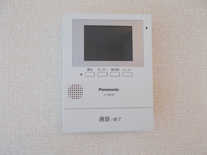 ヴィラ曻穂 その他2
