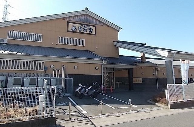 プリマヴェーラ その他外観4