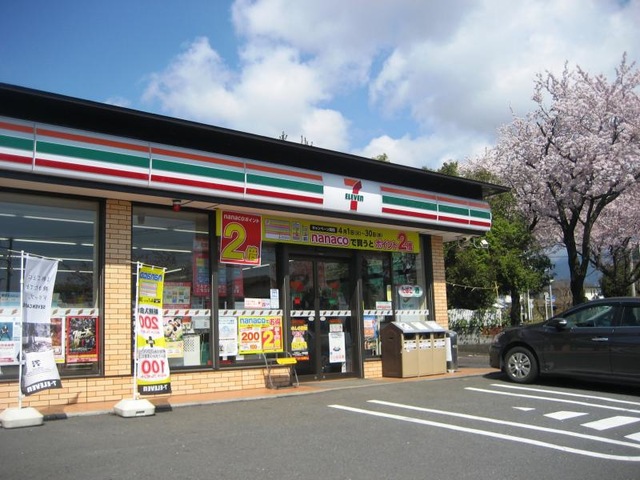 プリマヴェーラ 周辺画像1