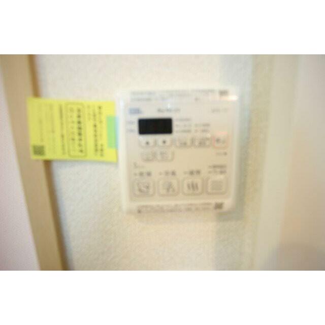 コージーコートＢ その他9