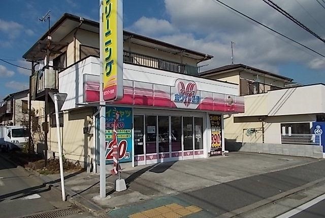 ガーデンハイツＢ その他外観6