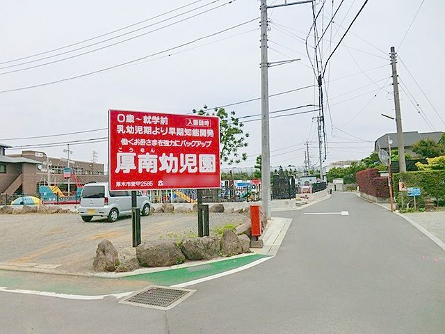 リベラフィオーレ その他外観5