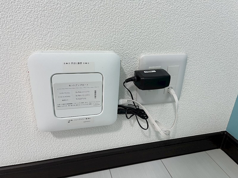 ファイブスター東海A棟 その他6