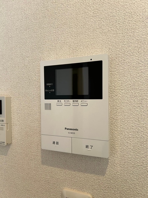 リバーコネクト その他6