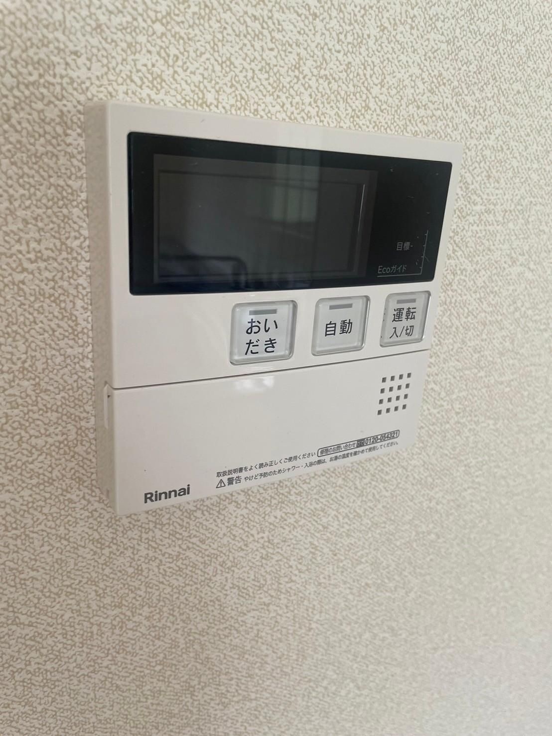 森ハイツ その他4