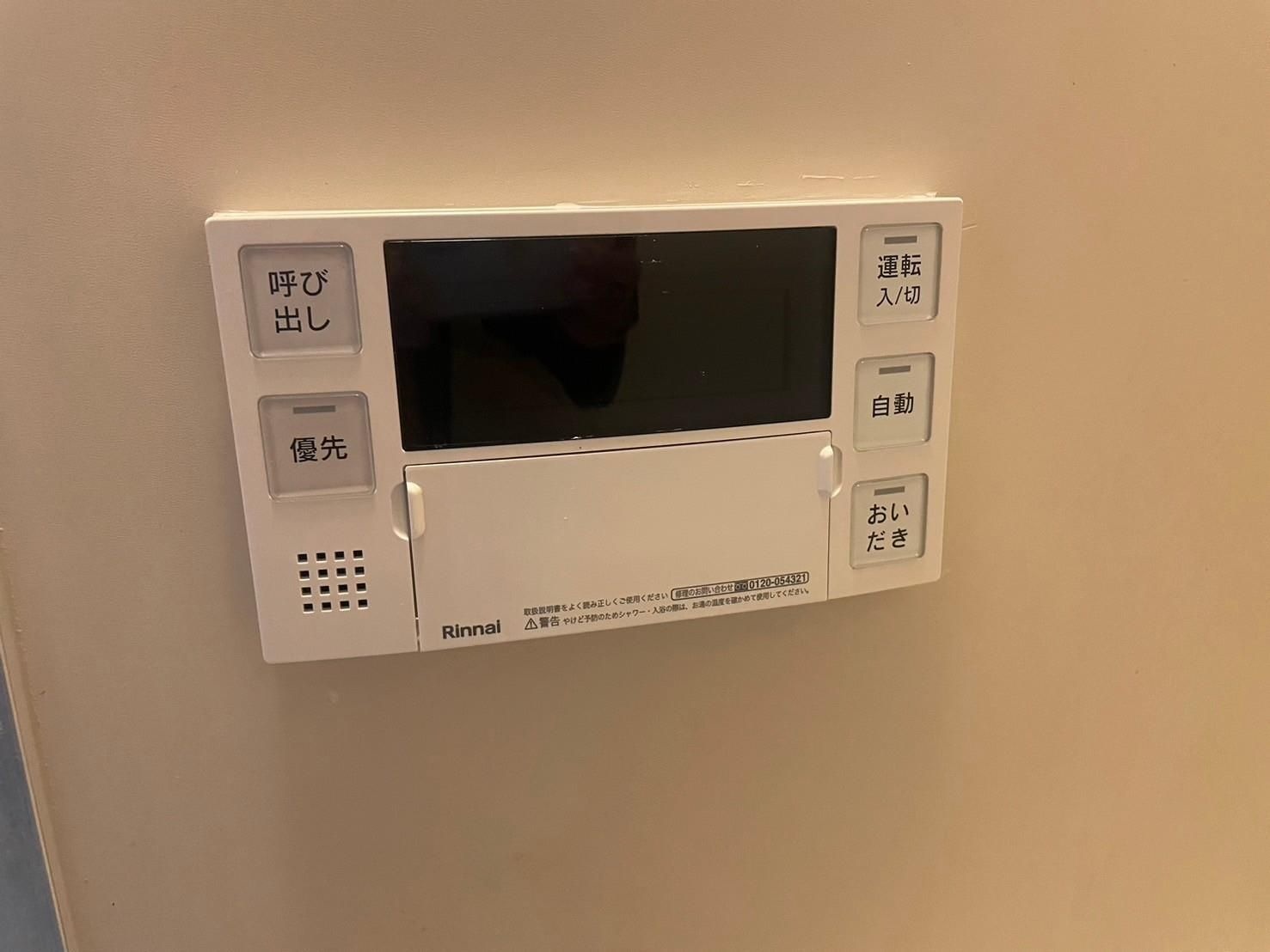森ハイツ その他8