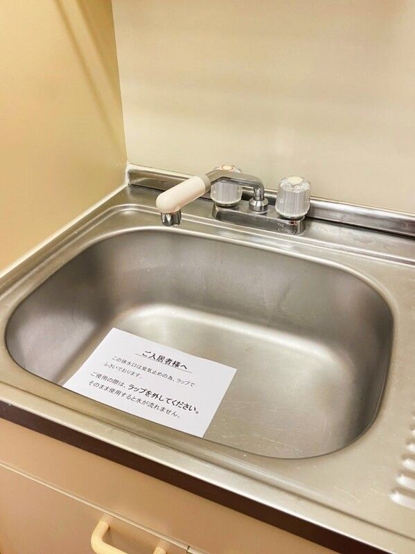 シティコープ産友 その他7