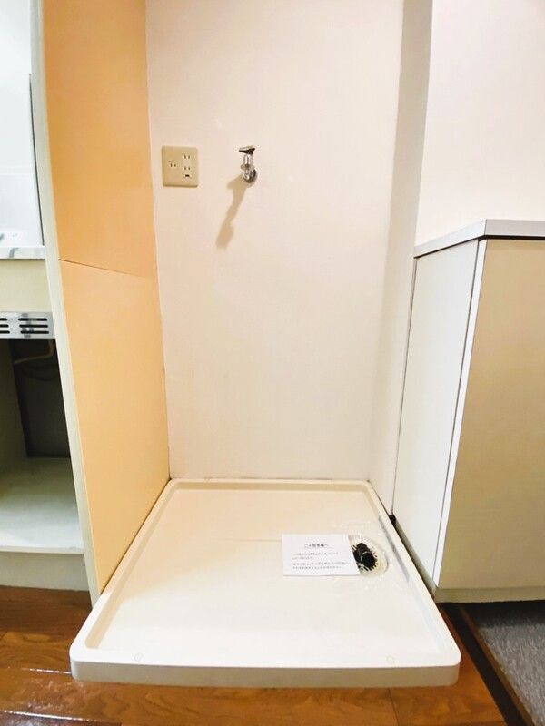 シティコープ産友 その他9