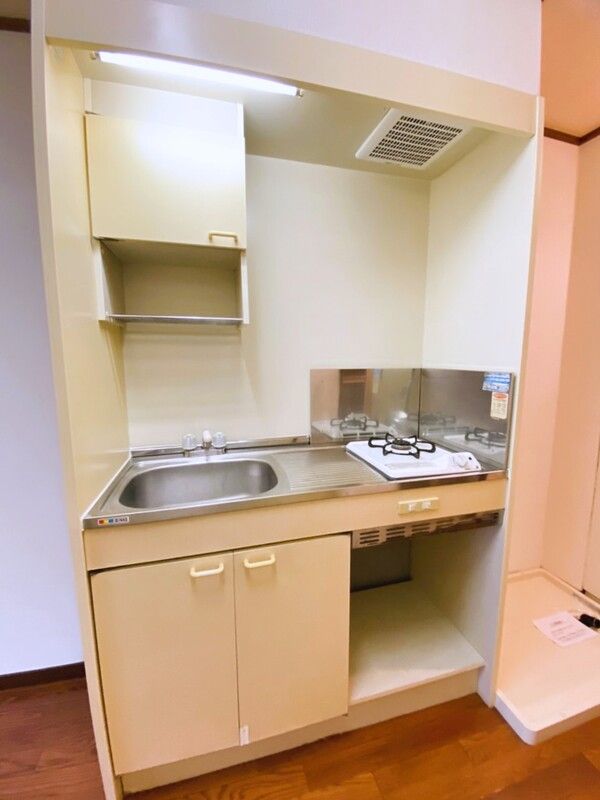 シティコープ産友 キッチン