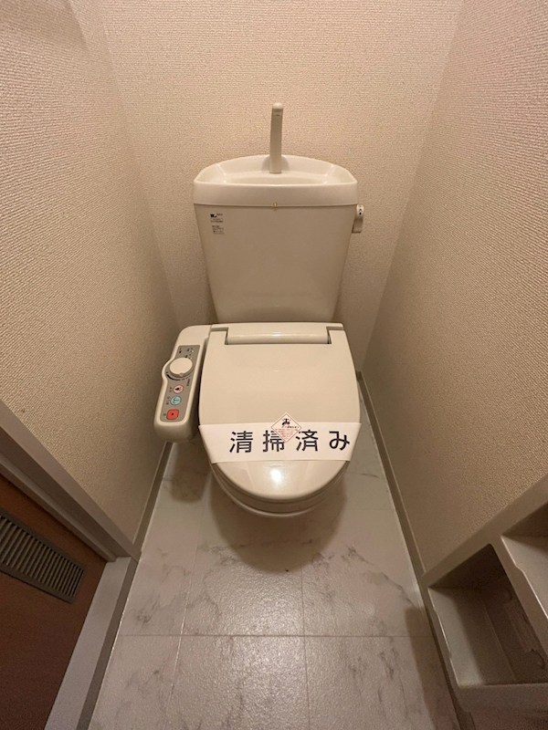 アーバンハイムＡ トイレ