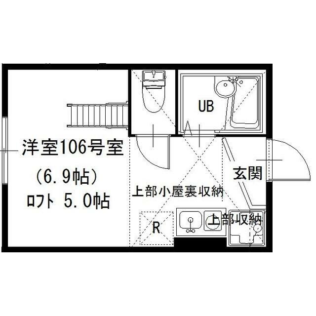 プライムテラス東海大学前Ⅱ 106号室 間取り