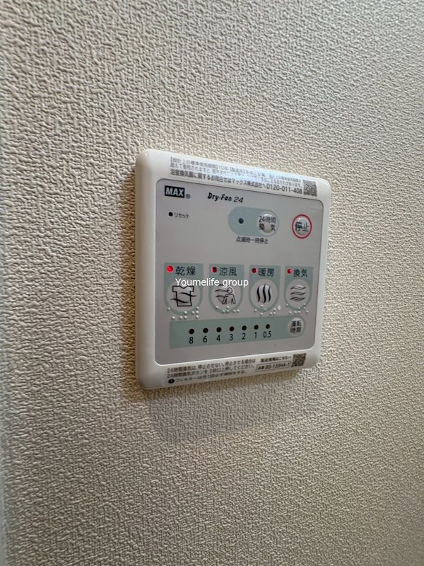 Ｓｑｕａｒｅ　Ｏｎｅ  その他5