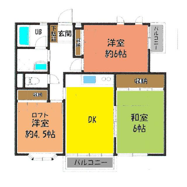 グリーンルーフ湘南 間取り