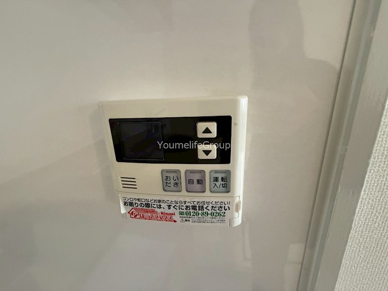 グリーンルーフ湘南 その他設備