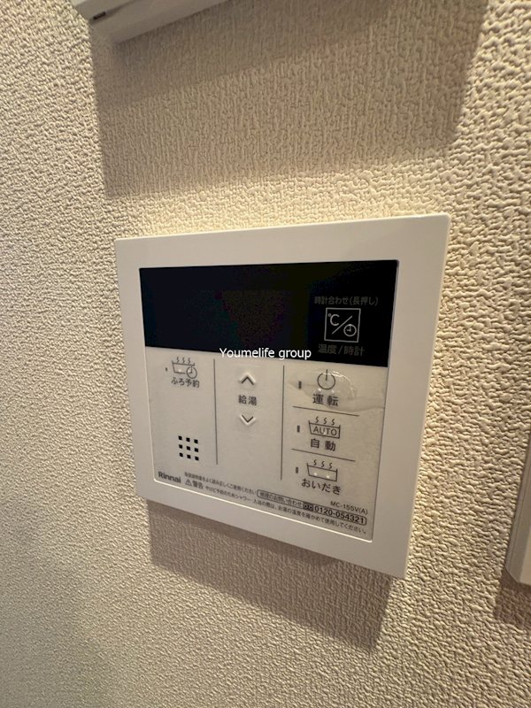 Ｓｑｕａｒｅ　Ｏｎｅ  その他12