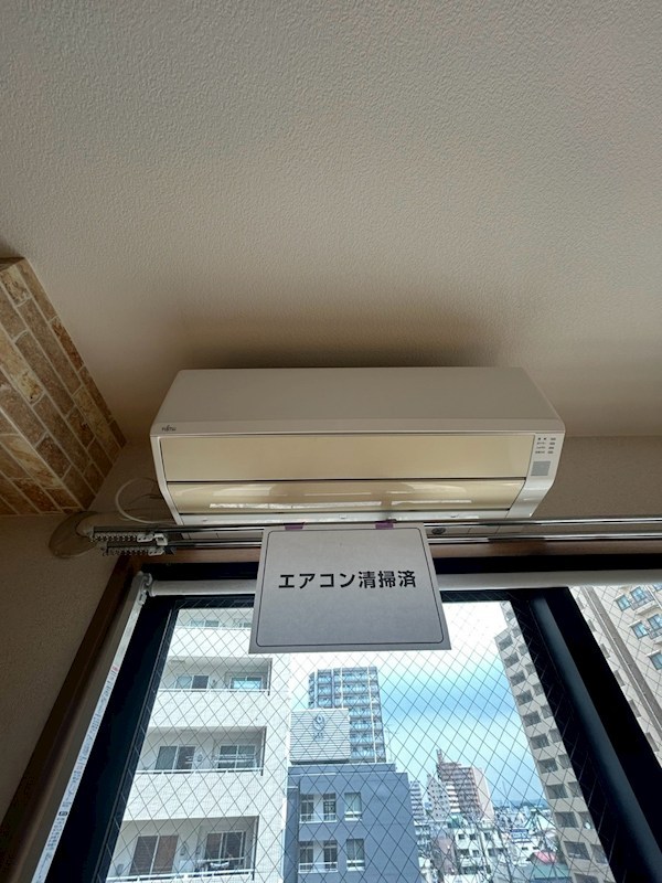 ソレイユ三和 その他設備