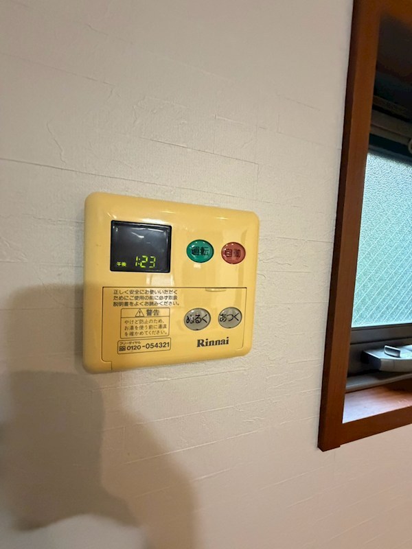 マリノア湘南Ｂ その他