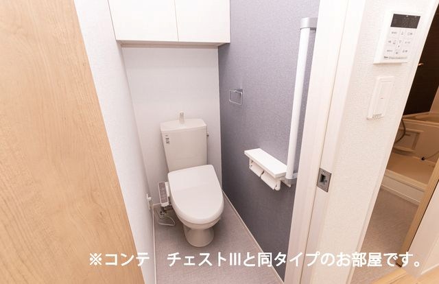 センチュリー　Ｙ・Ｅ トイレ
