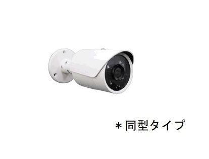 センチュリー　Ｙ・Ｅ セキュリティ