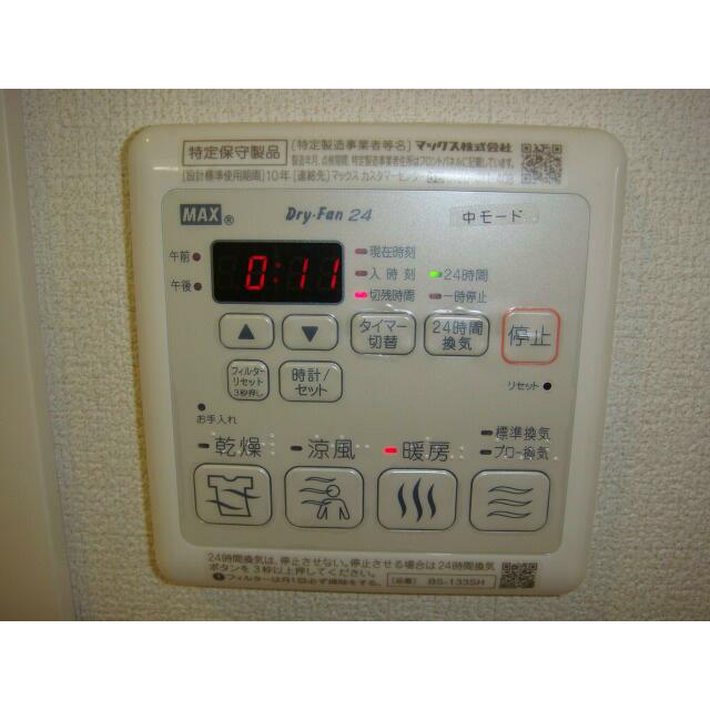 サンライズ その他11