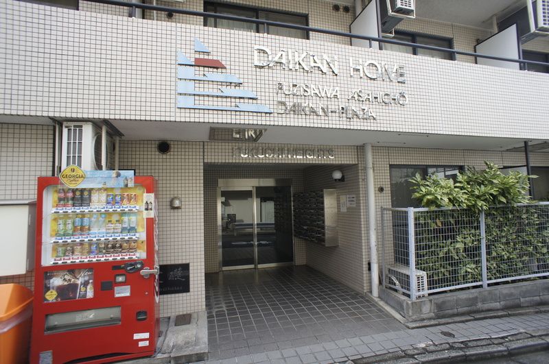 藤沢朝日町ダイカンプラザ エントランス