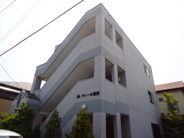 クレール湘南 外観