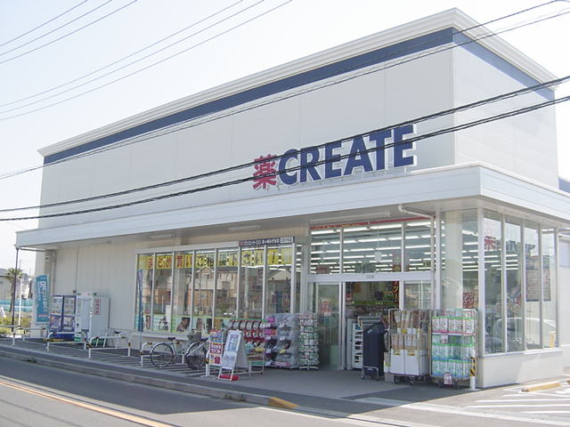クレール湘南 その他