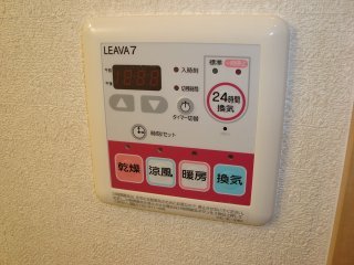 クレール湘南 その他
