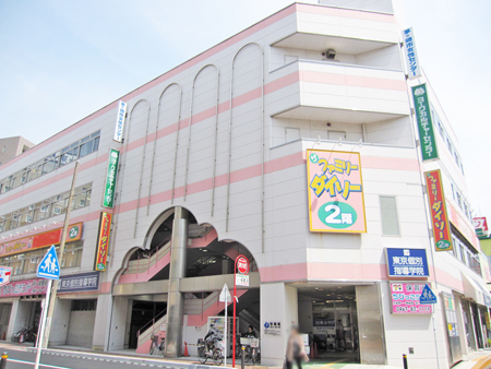ソシエ弐番館 スーパー