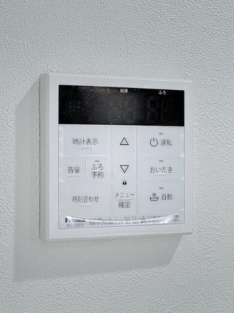 ハイズ湘南茅ケ崎 セキュリティ