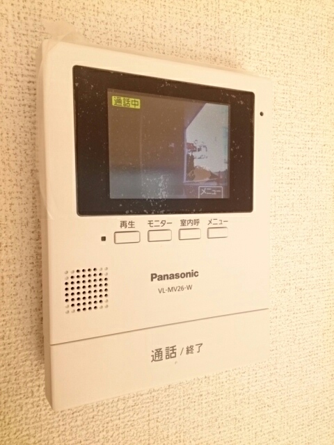 リメインズ湘南 その他設備