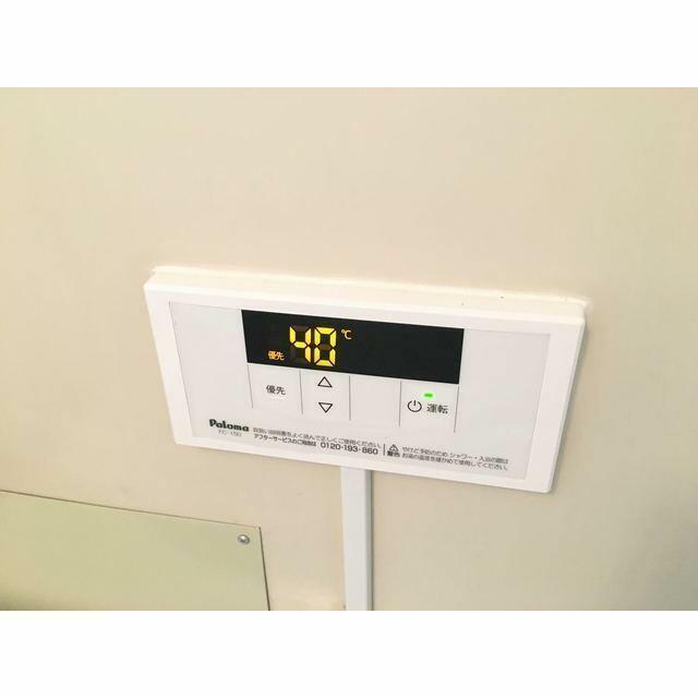 コーポ紺屋１号棟 その他5