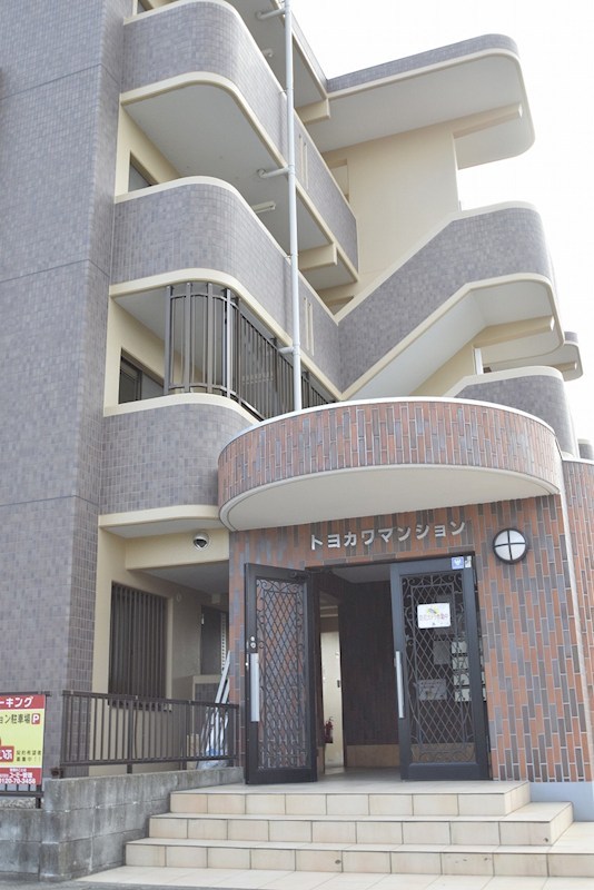 トヨカワマンション エントランス