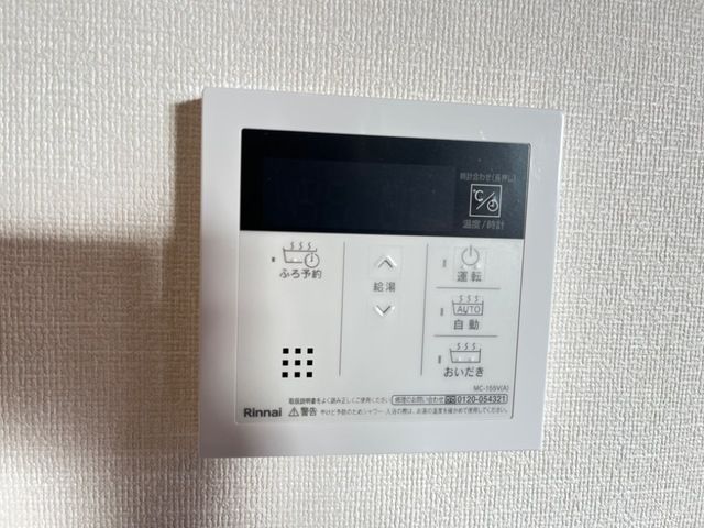 ミルフィオリ その他11