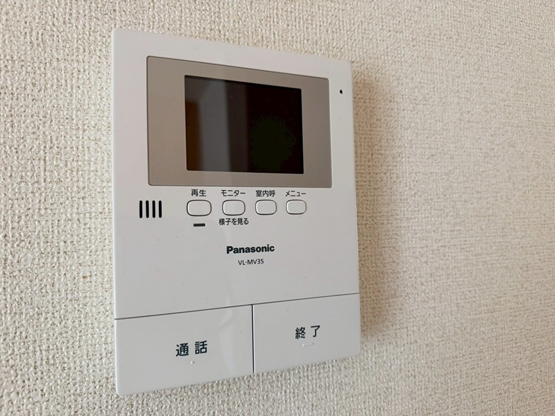 エアリーファイン１ セキュリティ