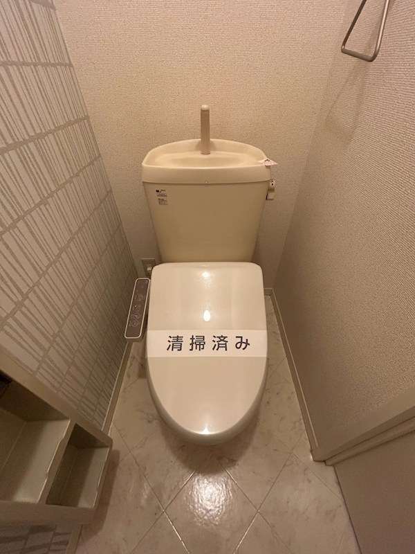 グレイスコート トイレ