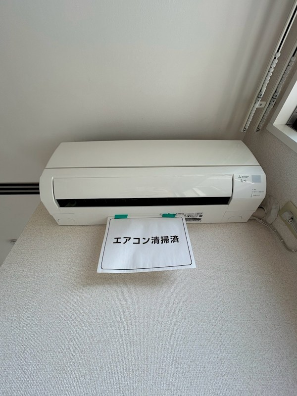 グレイスコート その他設備