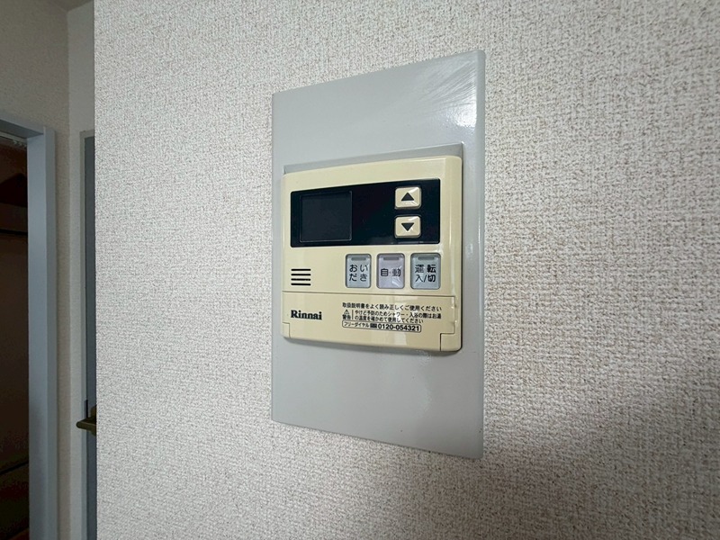 ヒルサイド三田Ｂ その他設備
